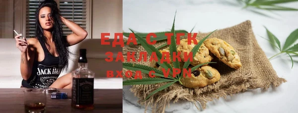 а пвп мука Белоозёрский