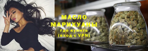 кокаин перу Белокуриха