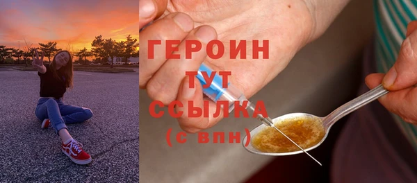а пвп мука Белоозёрский