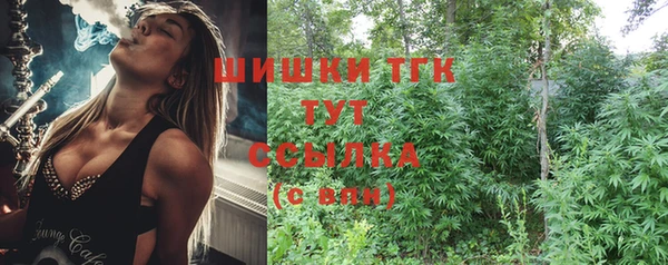 а пвп мука Белоозёрский
