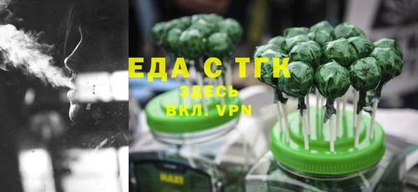 а пвп мука Белоозёрский
