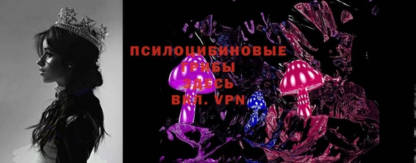 кокаин перу Белокуриха