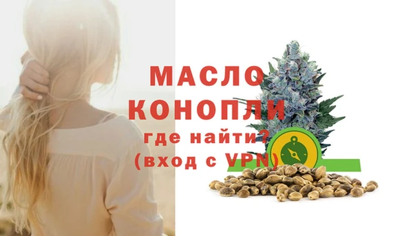 PSILOCYBIN Покров