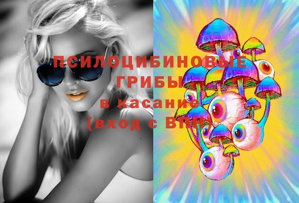 кокаин перу Белокуриха