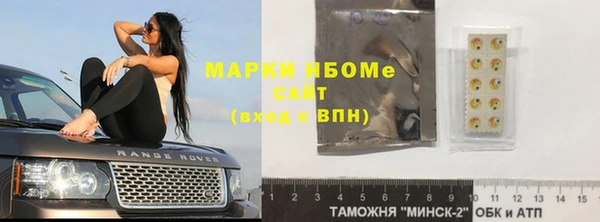 а пвп мука Белоозёрский