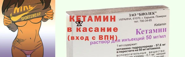 МДМА Покачи