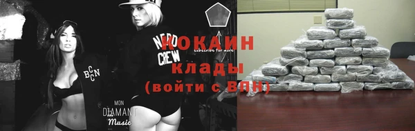 МДМА Покачи