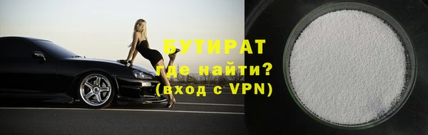 твердый Покровск