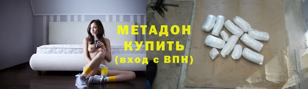 а пвп мука Белоозёрский