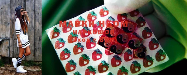 кокаин перу Белокуриха