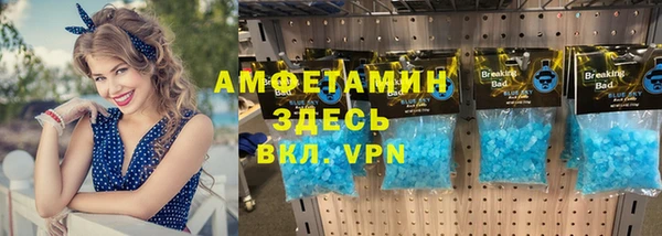 кокаин перу Белокуриха