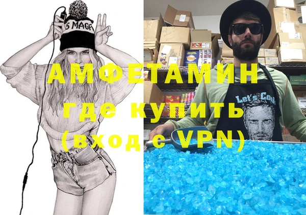 кокаин перу Белокуриха