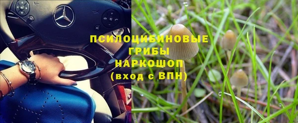 МДМА Покачи