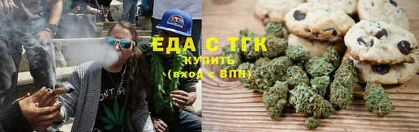 кокаин перу Белокуриха