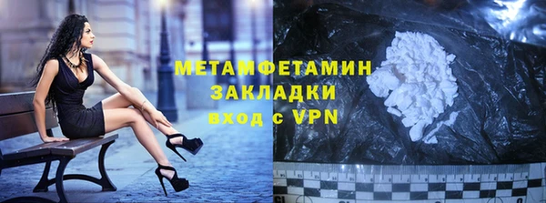 а пвп мука Белоозёрский
