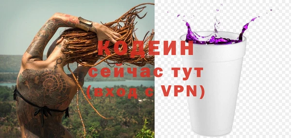 а пвп мука Белоозёрский