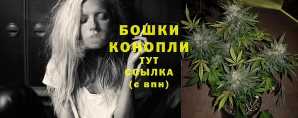 а пвп мука Белоозёрский