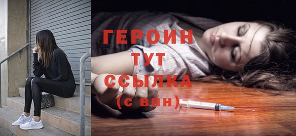 а пвп мука Белоозёрский
