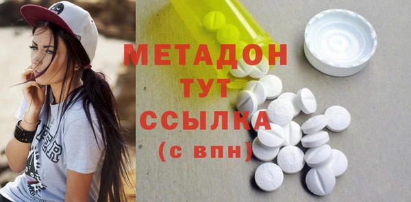 МДМА Покачи