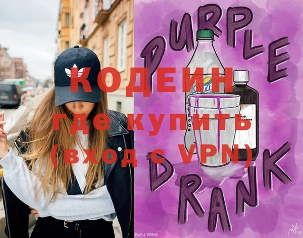 кокаин перу Белокуриха