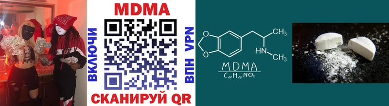 МДМА crystal  Короча 